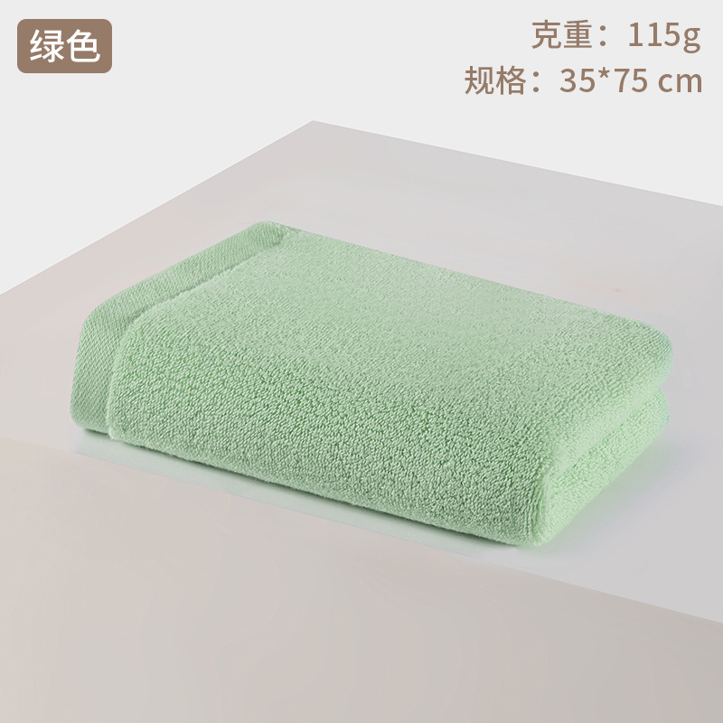 อินเทอร์เน็ตธรรมดาสไตล์คนดัง --- สีเขียวอะโวคาโด / 35 * 75cm110G