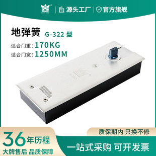 HUANGKONG�؏��ɲ����T������P䓳���G-322�X�Ͻ��п��T�S�؏��