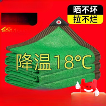 ��ꖾW����W���ܼӺ�̫���ꖸ���G��������̨�r��ͥԺ����