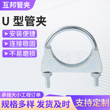 ����u�͹܊AU���Ś�ܿ����܊A �B�ӹ̶ܹ����ӱ���