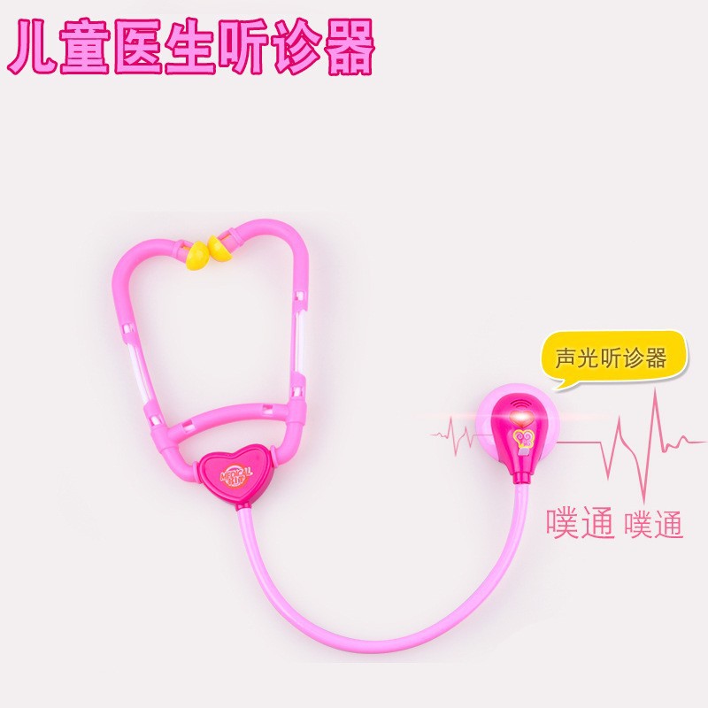 O1CN01VBKr2x25ONdP91aio_!!2201486977516-0-cib.jpg?__r__=1671454482618