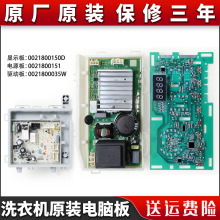 �m�ú����LͲϴ�C��X���@ʾ��@G90B36W�Դ������TQG90-B712