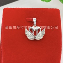 黄铜镀银时尚小天鹅吊坠 韩版潮流女生天使毛衣项坠 厂家直销批发