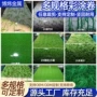 印花覆膜齐全多色彩涂板