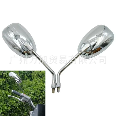 10mm Universal Electroplated Color Rearview Mirror for Yamaha, Yadi, and Green Source Motorcycles and Electric Vehicles