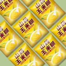 ɽș׺oǜp֬ʳϹ׷ۼʳ֬ͷʳּZ