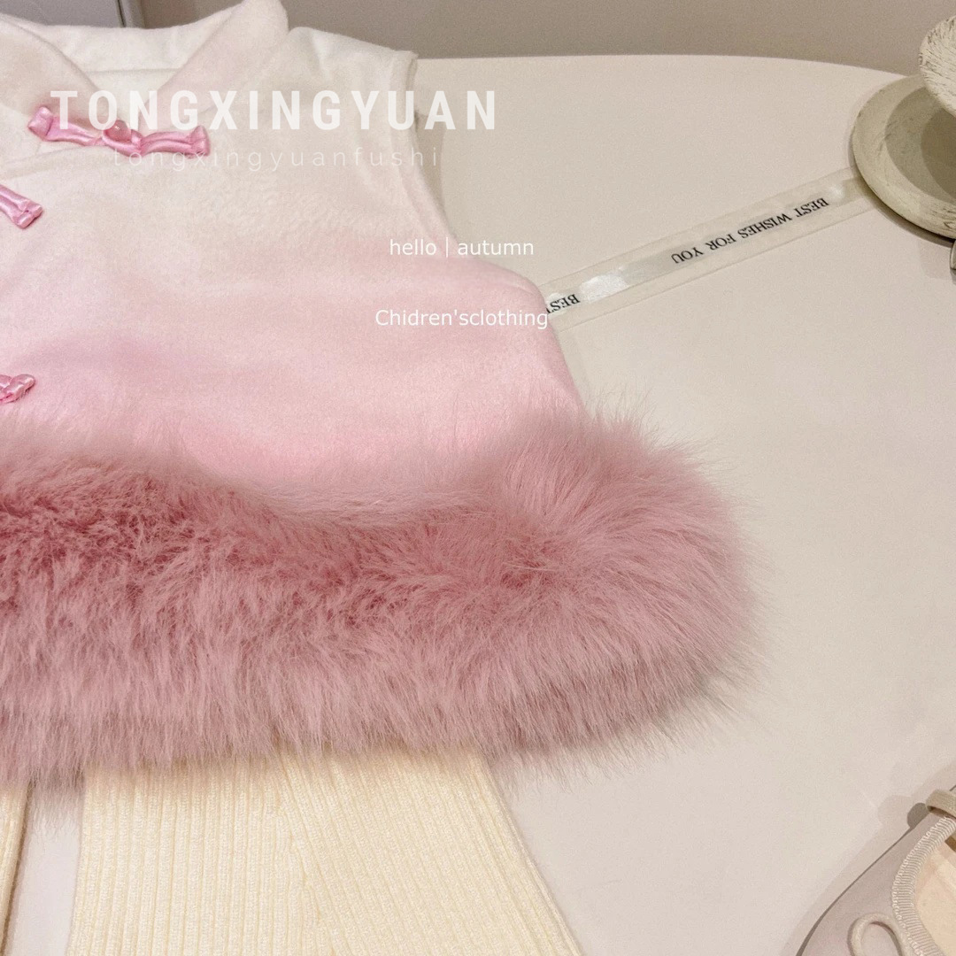 [en stock] nuevo estilo chino de niñas de color gradiente cheongsam chaleco de invierno nuevo chaleco de lana de niñas tendencia
