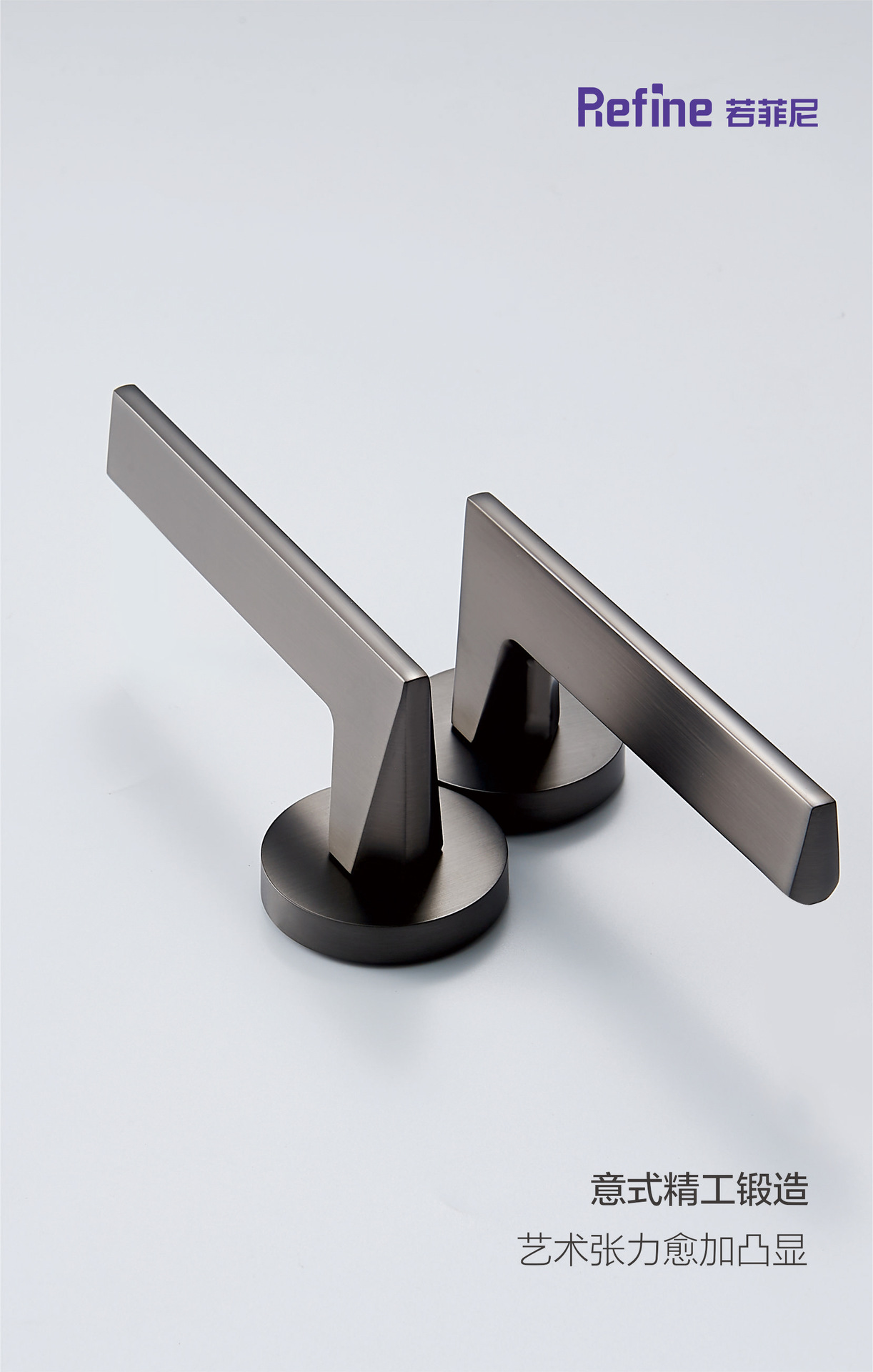 灰色室内木门锁