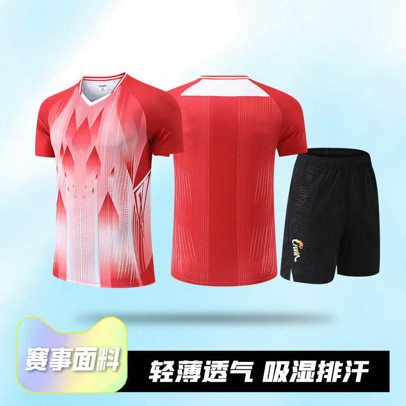 Nuevo juego de tenis de mesa, camisas deportivas de la Copa del Mundo de Asia para hombres y mujeres, uniformes del equipo nacional impresos, uniformes de entrenamiento