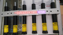 j8C台湾SR0御豹80阻尼器稳速器SR30EC油压缓冲器SR60SRSR10SR15g3