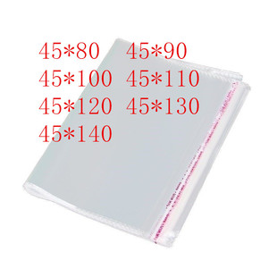 100�� 45CM�� ��̖͸�����ϴ����L�lopp�����z��ճ���ٰl��ڴ�