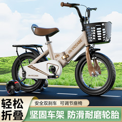 Vikabe 子供用自転車 3-6-9-12 歳自転車補助輪自転車子供男の子女の子大型自転車