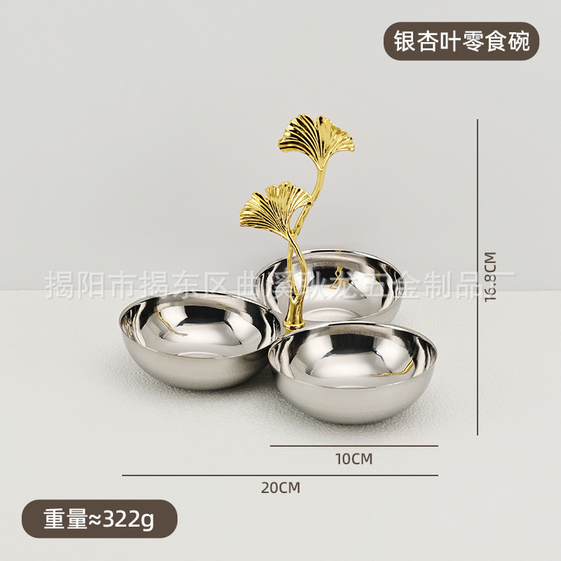 酒吧不锈钢果碟三层会所KTV酒店水果碟餐厅拼盘小吃碟创意糕点碟|undefined