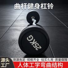 ���w���W���U��⏽������Ľ�����呟� 10kg15kg20kg25kg30kg���