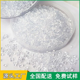 PC;PA6;色母料