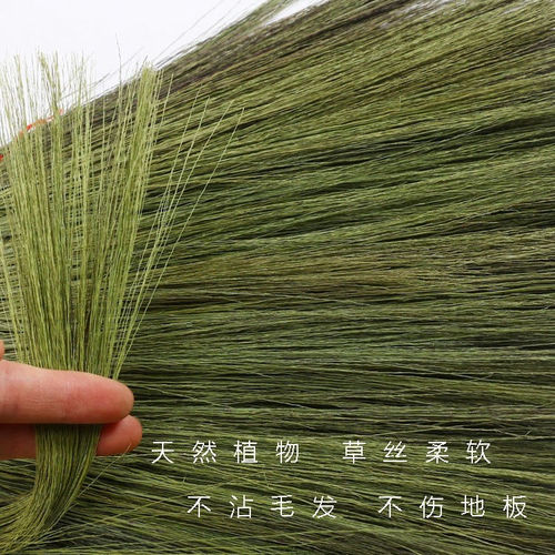 Miscanthus Broom Floor Reed Broom Reed Sorghum Broom Sweep Fine Gray Broom Miscanthus Pteris Grass Large Broom