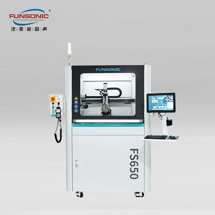 超声波精密喷涂机 薄膜和钙钛矿太阳能电池活性层制作 泛索能
