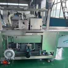 膨化米果裹衣机器 全自动巧克力涂层机 营养棒巧克力上浆机