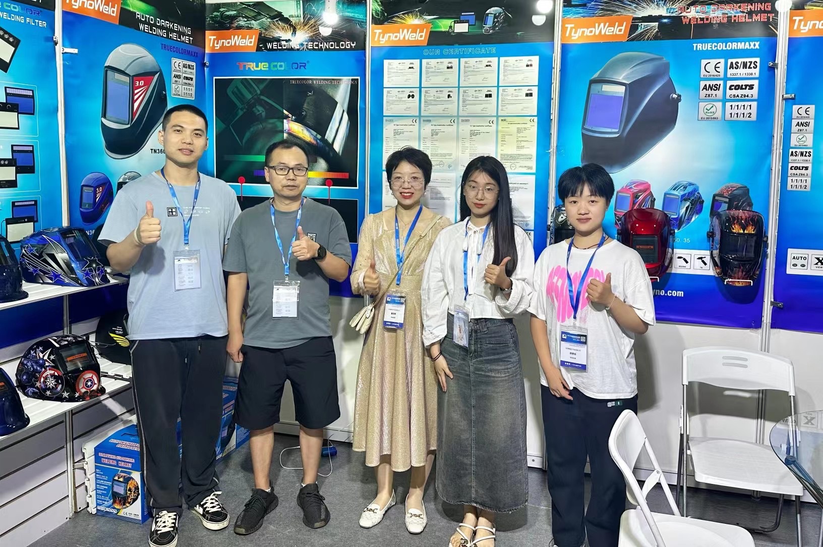 微信图片_20230922150432