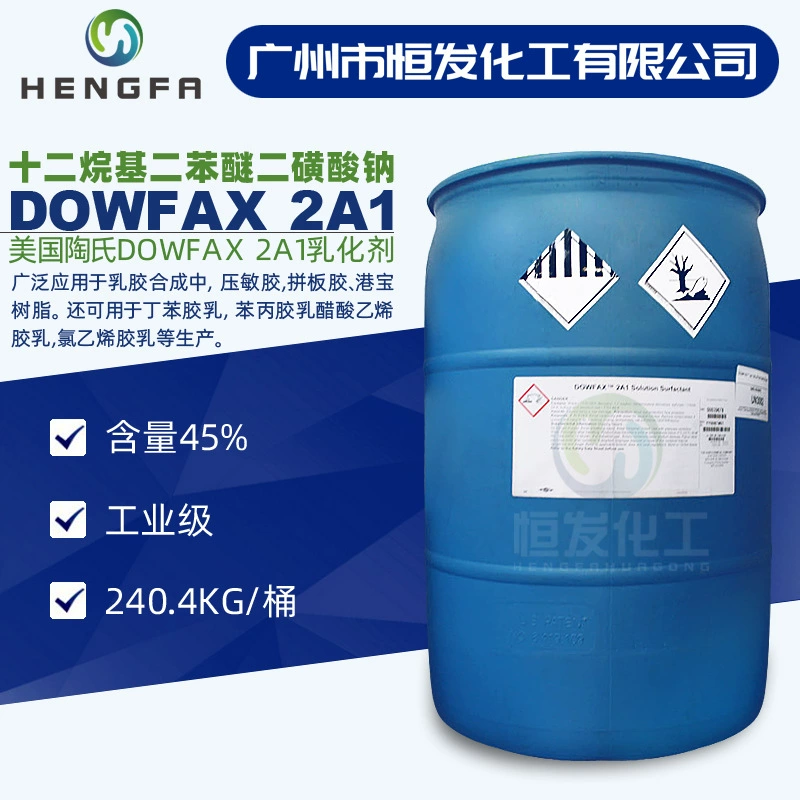 Эмульгатор анионного ПАВ DOWFAX 2A1 додецилдифенилового эфира дисульфоната натрия