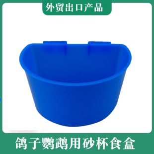 ������ɳ������ɳ������ʳ���Ϻ��W�^��ˮ��ˮ��ɰ���Bֳ�B�Bʳ��