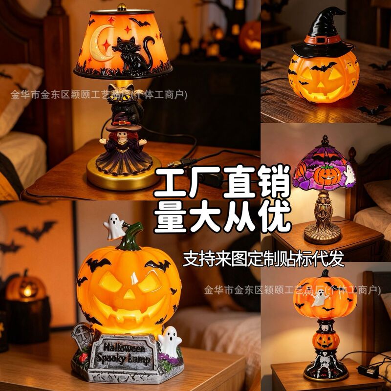 Cross-Border New Product Halloween Glowing Ghost Bat Pumpkin Table Lamp Resin Craft Creative Home Decoration Ornament Cross-Border New Product Halloween Glowing Ghost Bat Pumpkin Table Lamp Resin Craft Creative Home Decoration Ornament