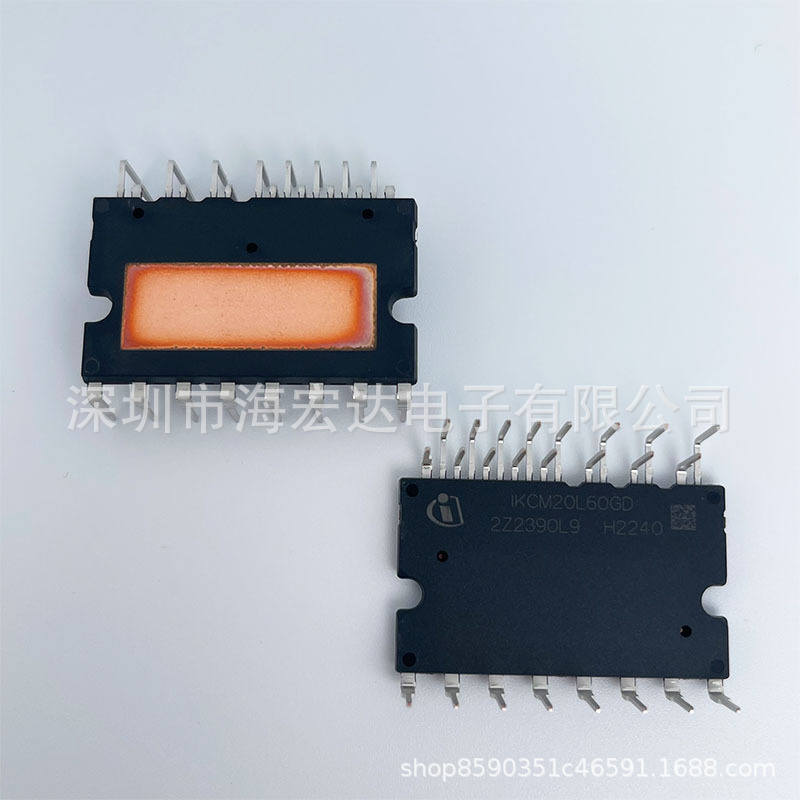 全新和原装DIP-24，36x21mm智能功率模块 (IPM) IKCM20L60GD