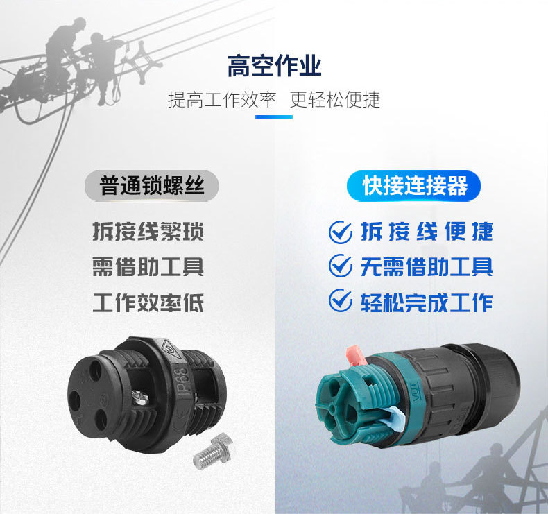 P20详情_06.jpg