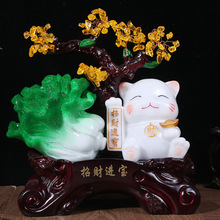 招财猫开业送礼大白菜摆件店铺做生意玉大白菜老板办公桌装饰品