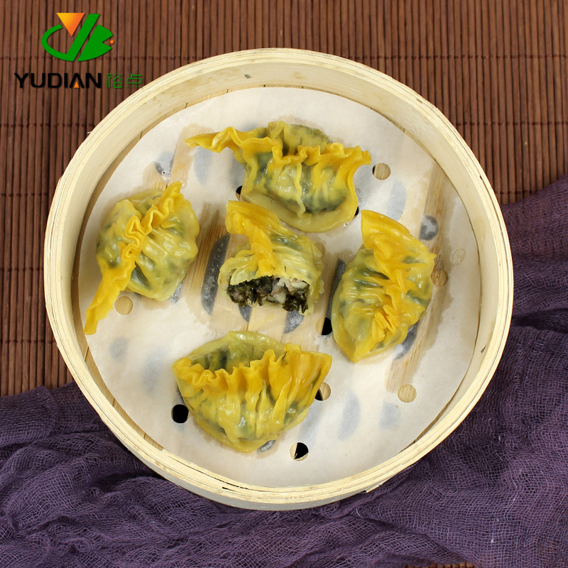 Yudian Seaweed Dumplings, Pork and Large Wonton Desserts, Convenient Quick-frozen Breakfast Semi-finished Products, Handmade Dumplings and Wontons