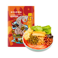 柳江人家338g*1新款加辣加臭螺蛳粉批发柳州特产螺蛳粉一件代发