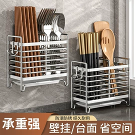 厨房置物架;纸巾架;收纳架