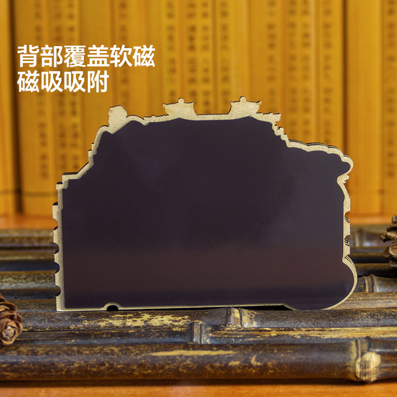 충칭 냉장고 자석 창조적 인 충칭 관광 명소 기념품 진주 3 층 나무 충칭 냉장고 자석