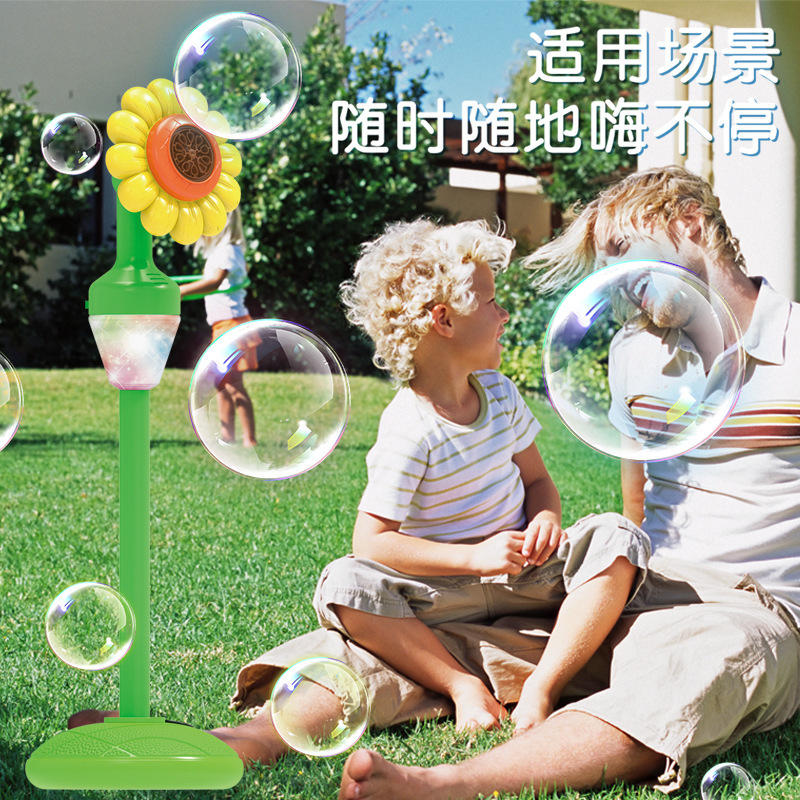 跨境向日葵泡泡充电版遥控户外婚庆生日露营全自动声光吹泡泡玩具|undefined