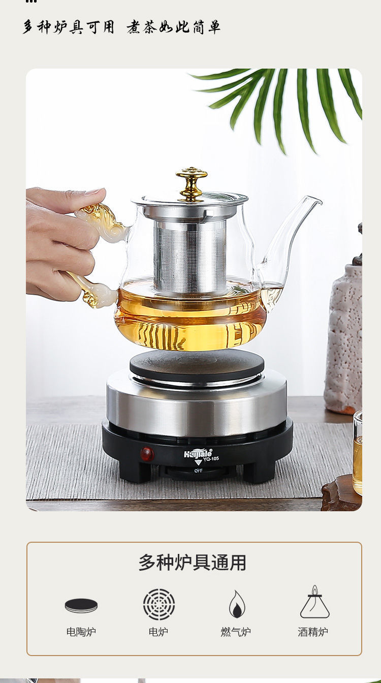 49568904-45e7-44f9-a326-e387153a5c25.jpe