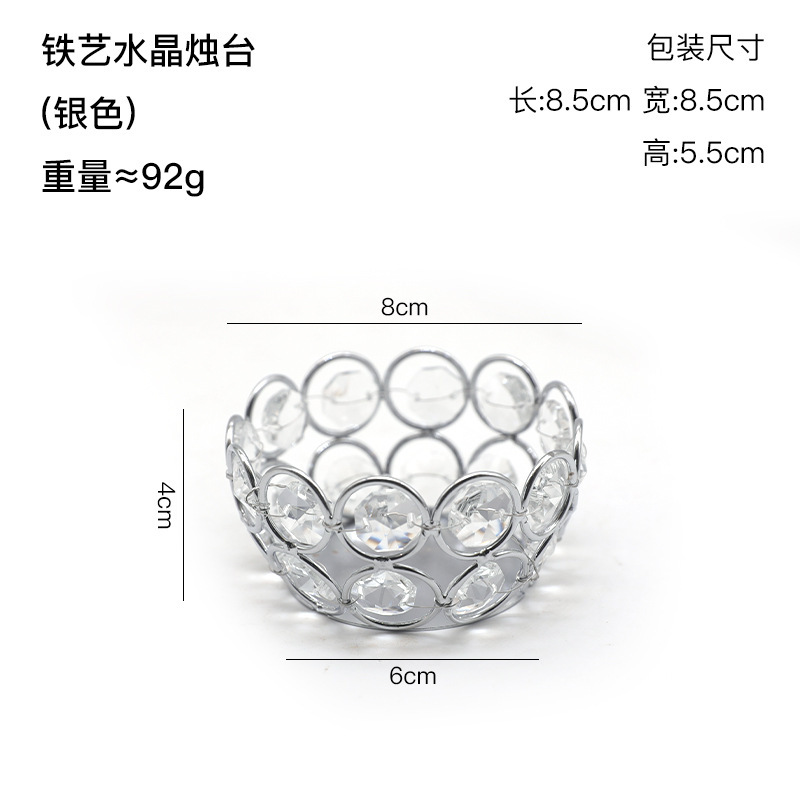 人気クロスボーダー北欧水晶ろうそく器金属置物円形燭台客間食卓ろうそく夕食道具|undefined