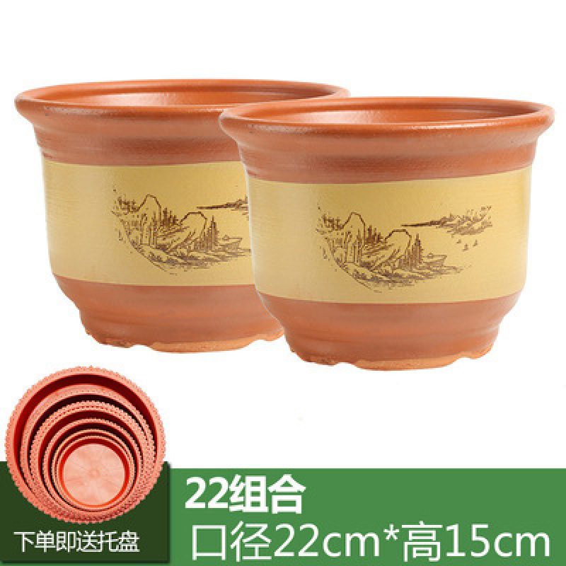 家用紫砂陶瓷花盆特大号陶土栽花花盆粗陶落地盆景兰花盆家用紫砂|undefined