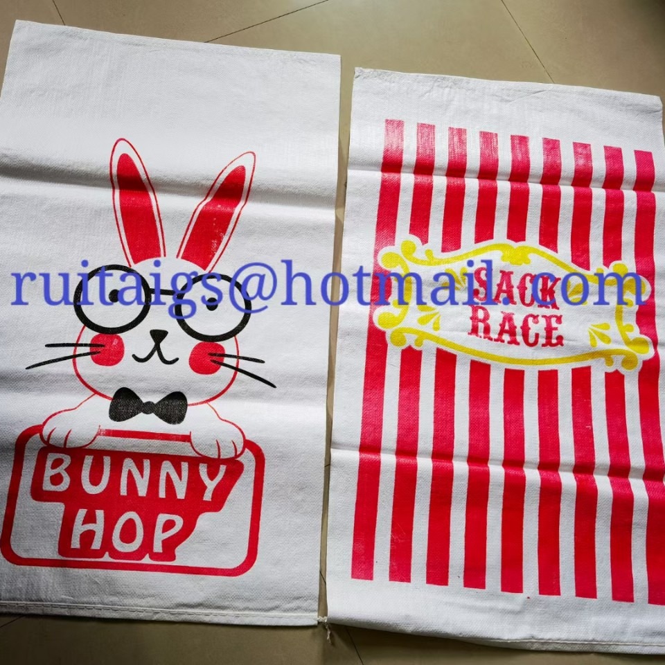 儿童游戏袋 Easter Jump Bag 跳袋  土豆袋