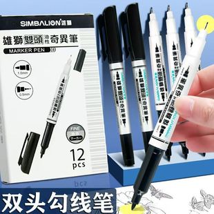 �۪{�����P685�殐�PС�p�^ӛ̖�P���������g�L�������ٸ����ԹP