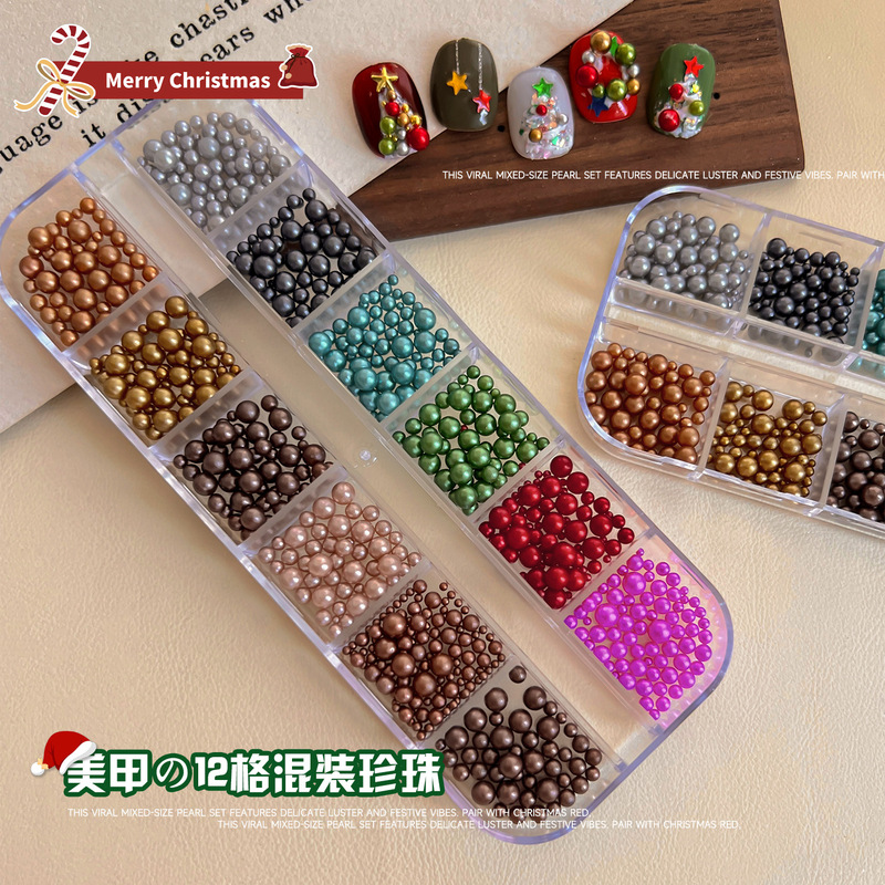 Colorful Christmas Pearl Nail Art Accessories 12 Grids Non-Shedding Round Pearl Size Mixed Maillard Nail Accessories