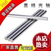 45# Steel high hardness Supplying LM Shaft Chrome rods goods in stock Machinable Fixed length cutting