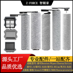 �m������ϴ�ؙC���ܽ�f1.0/2.0/3.0/Artist/Stationȫϵ�Lˢ�V�W