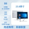 B8