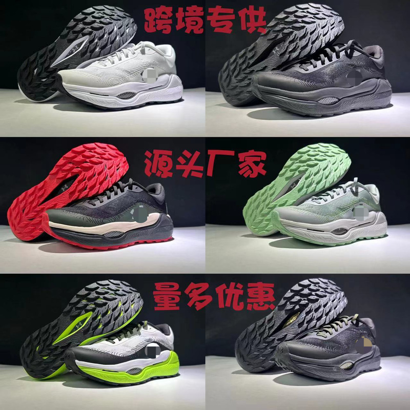 Putian UA Echo casual lightweight outdoor air-cushioned breathable non-slip versatile men's and women's sports shoes for cross-border sales