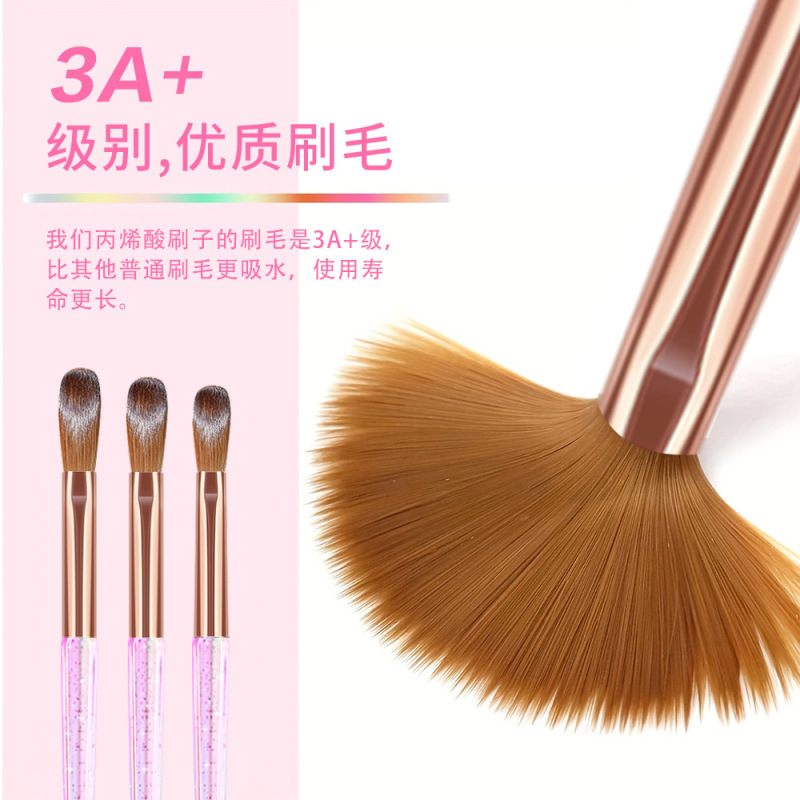 跨境热卖水晶笔套装 葱粉杆水晶笔6支装水晶雕花延长美甲水晶笔|undefined