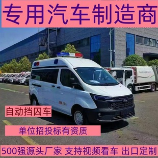 ��⏇����{�Ʒ�Ժ��܇ ����Ѻ�\܇   �����������\�h�̱O����܇