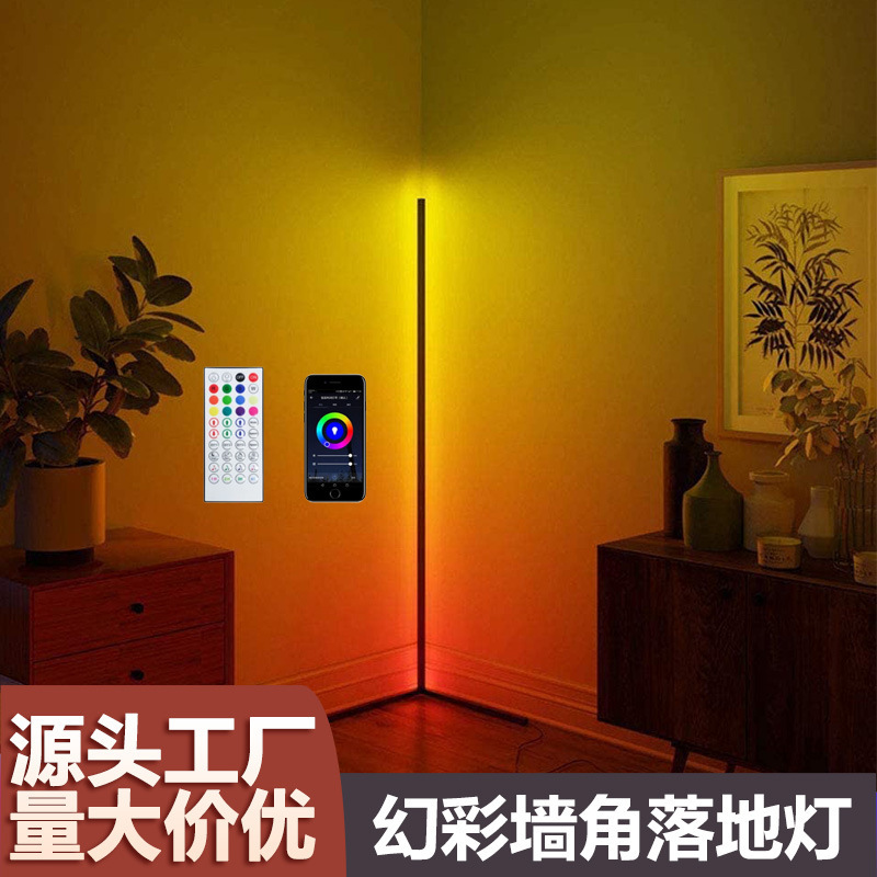 Modern Minimalist Led Floor Lamp Rgb Colorful Corner Lamp for Living Room and Bedroom, Right-Angle Long Strip Floor Lamp with App Control