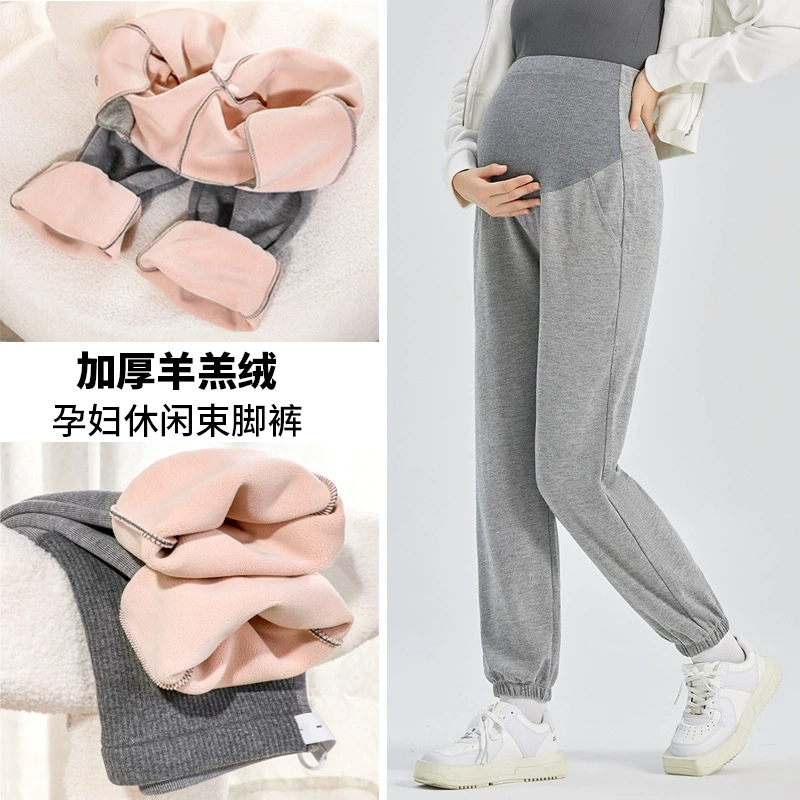 Брюки для беременных, утолщенные повседневные леггинсы на флисовой подкладке, теплая зимняя верхняя одежда, леггинсы, поддерживающие живот с высокой талией, Одежда для беременных