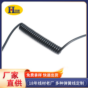 Processing and Customization of Tpu Spring Wire, Fire-Resistant Spiral Wire, Power Cord, Pvc Data Cable, Tpe Straight Line