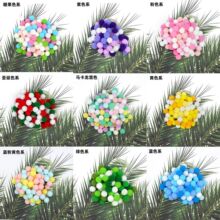 �R�����u׃ë������S�{�GɫϵСë���ֹ�DIYë�q������b����